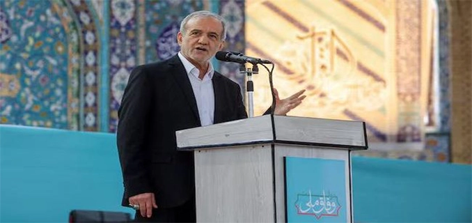 Apa yang Tersirat Dalam Pernyataan Mengejutkan Presiden Iran?