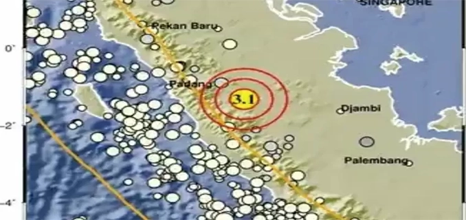 Gempa M 3.9 Guncang Bungo Jambi BMKG Beri Penjelasan